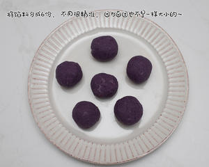 丑萌丑萌的紫薯面包~少糖健康，好吃又可爱~的做法 步骤5