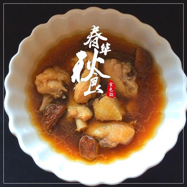姬松茸鸡汤