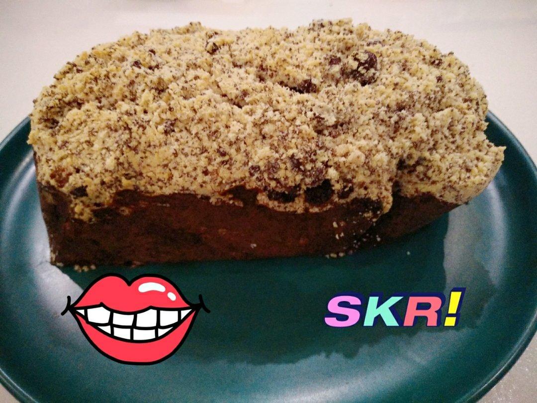 摩卡花生酥全麦快手面包丨健康·烘焙