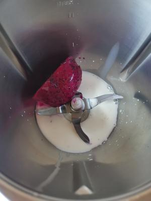 红火龙果奶黄包的做法 步骤1
