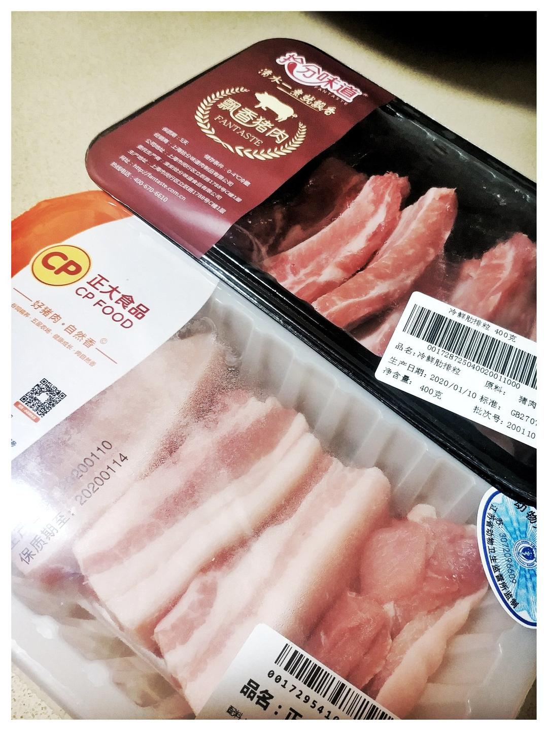 根本停不下来的糖醋排骨