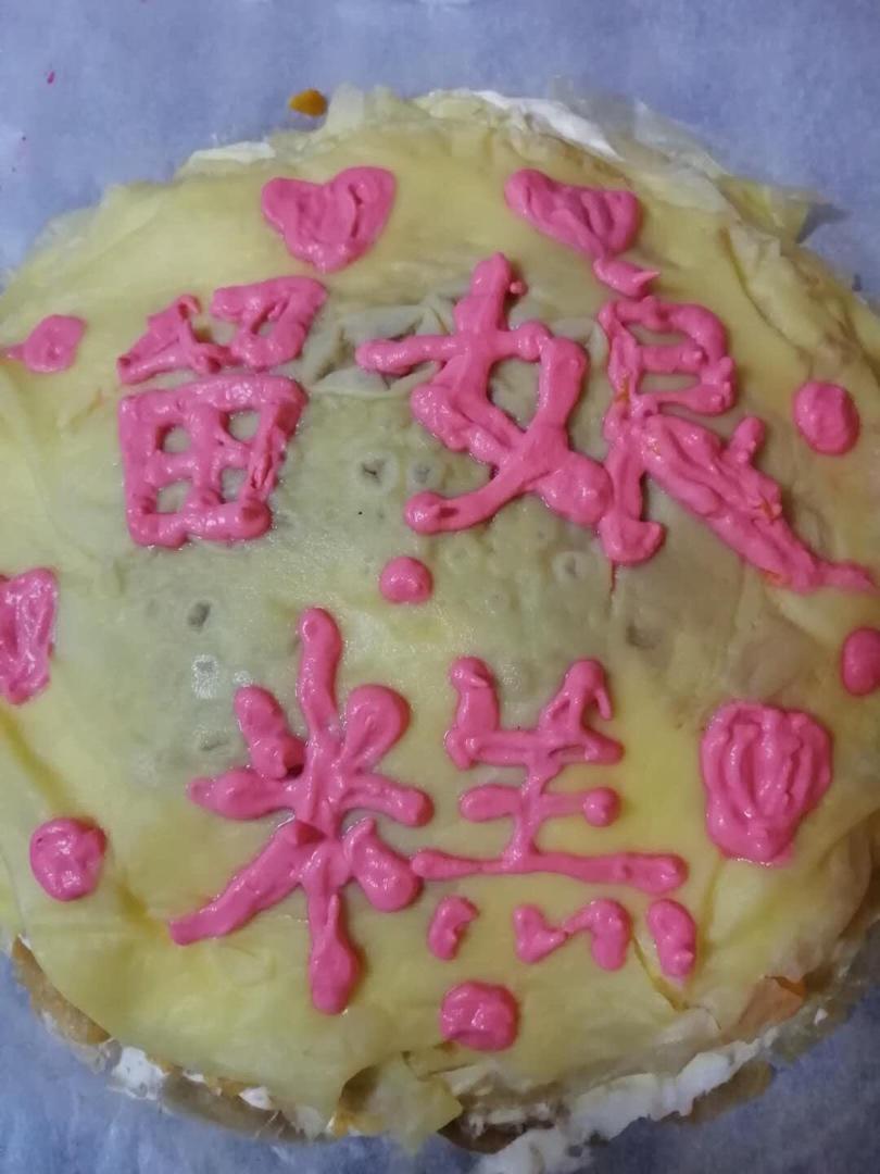 原味千层蛋糕