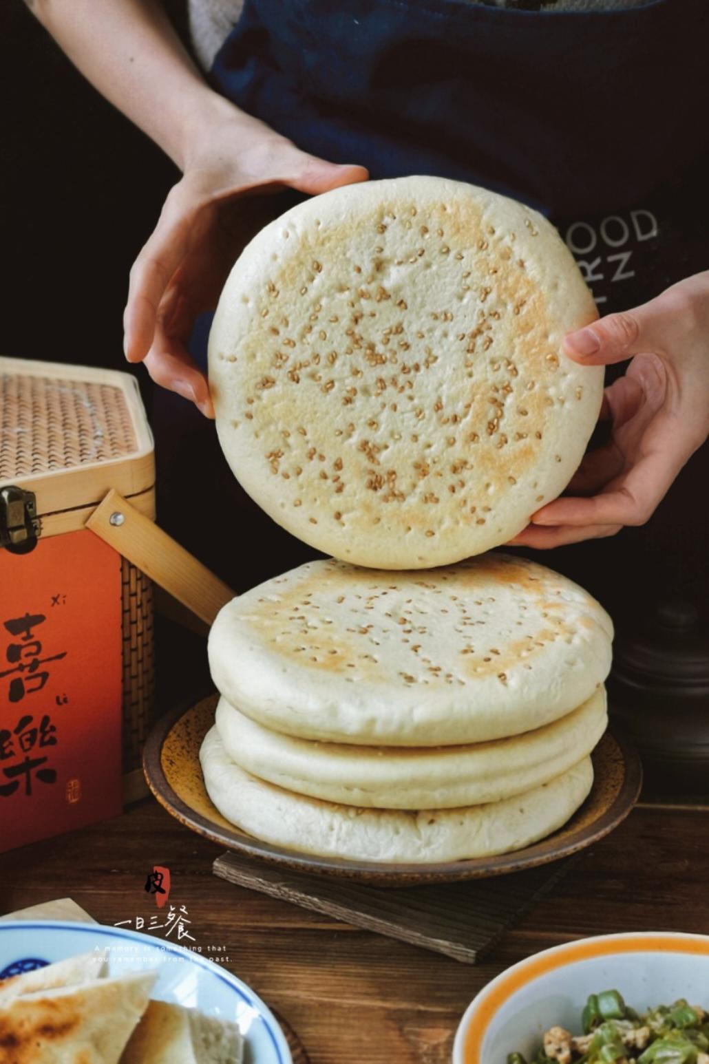 食与时【烟火四季】