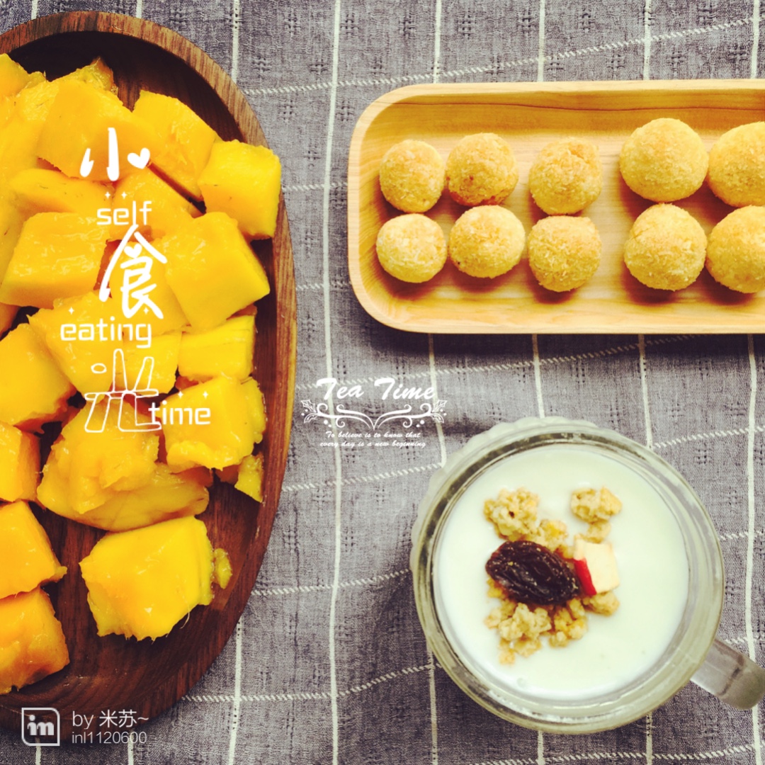 儿童铺食记录