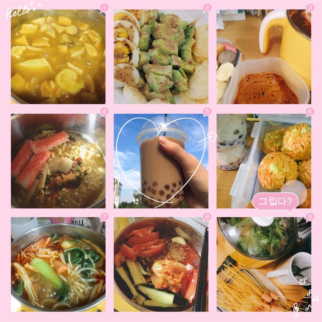 宿舍美食 之 奶茶、中式、西式、印尼式、韩式简餐