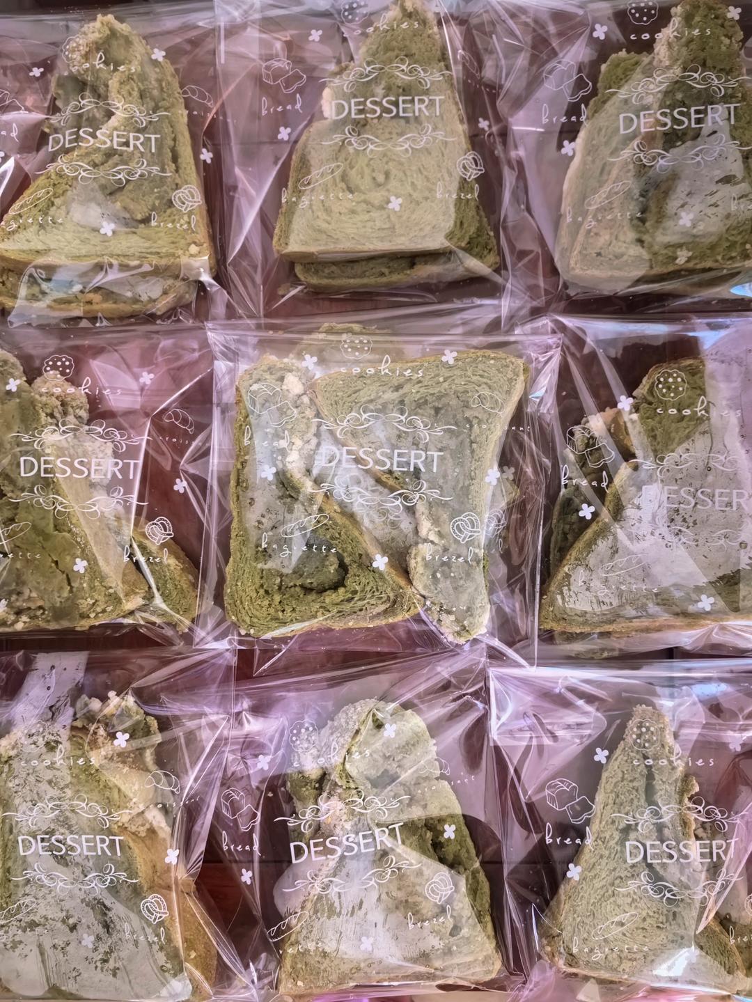 好好吃、好好吃的双倍开心果酱吐司