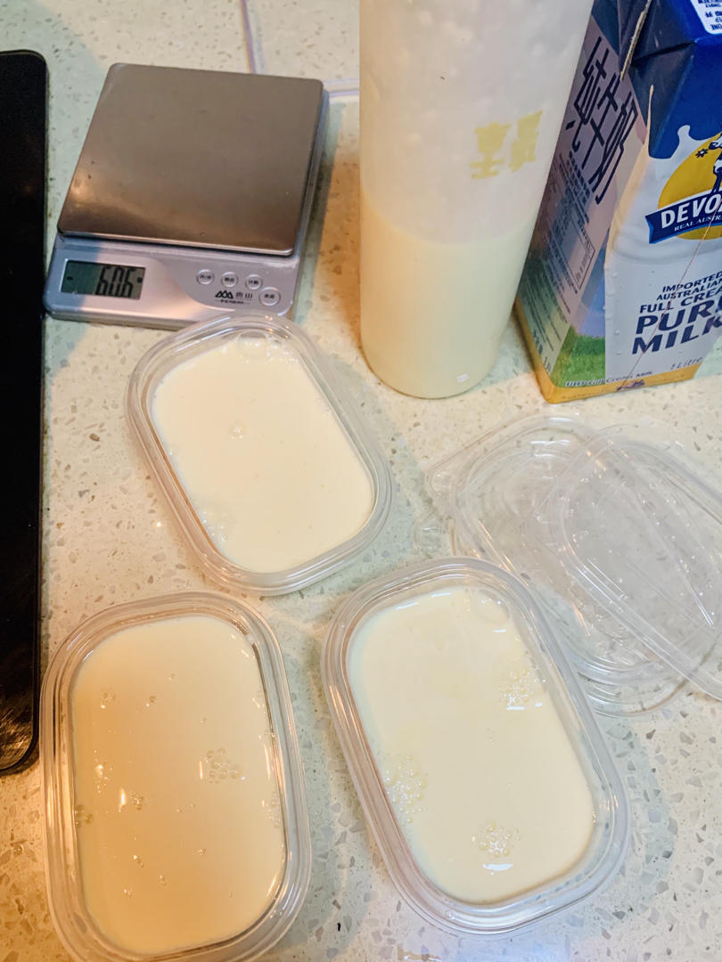 香浓爽滑❗豆乳布丁