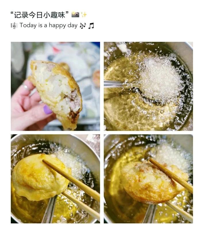 温州特色灯盏糕