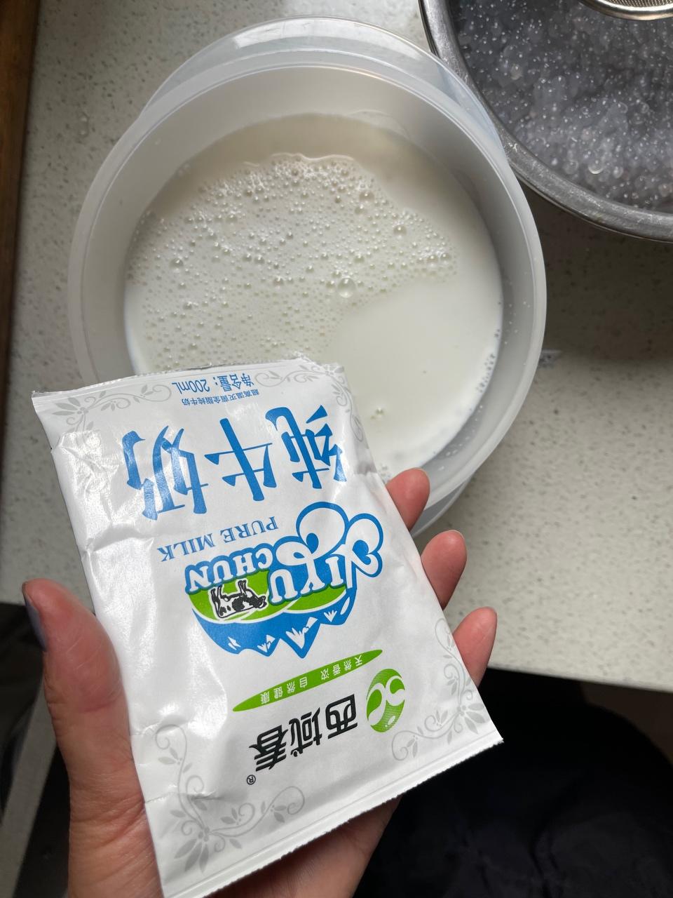 纯奶手撕吐司的做法 步骤1