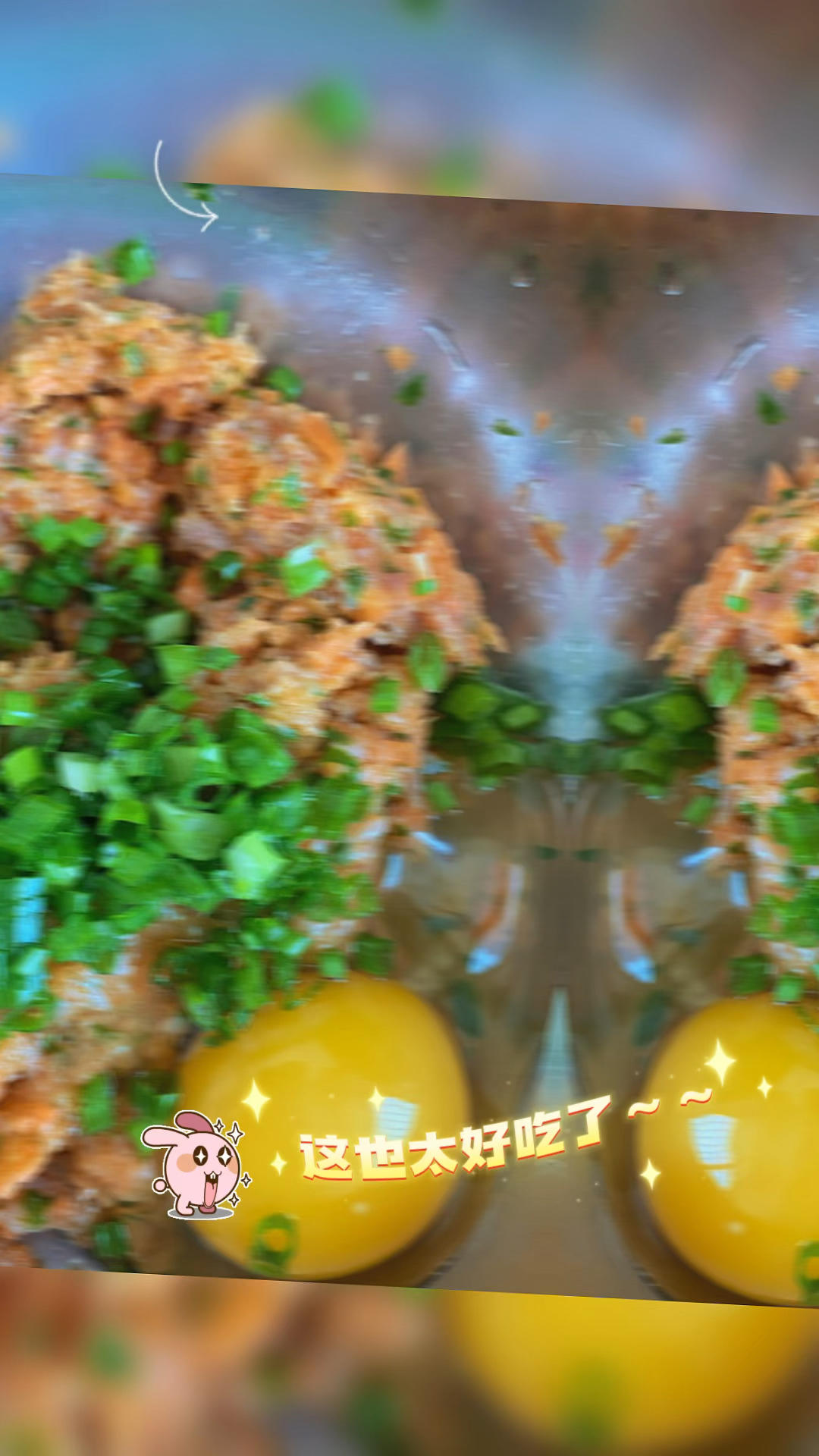 猪肉虾仁馄饨