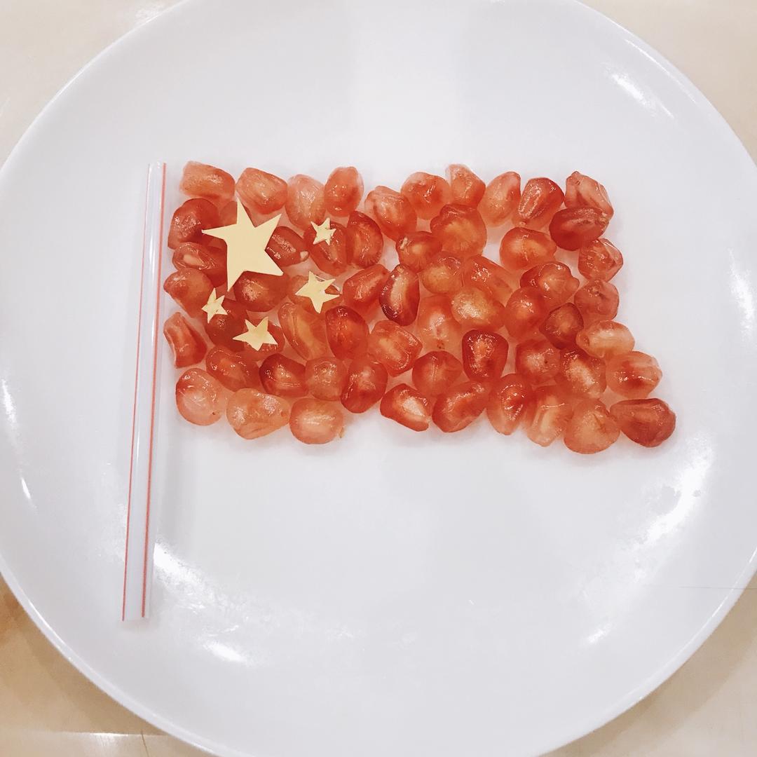 创意石榴（盘饰、摆盘、拼盘)
