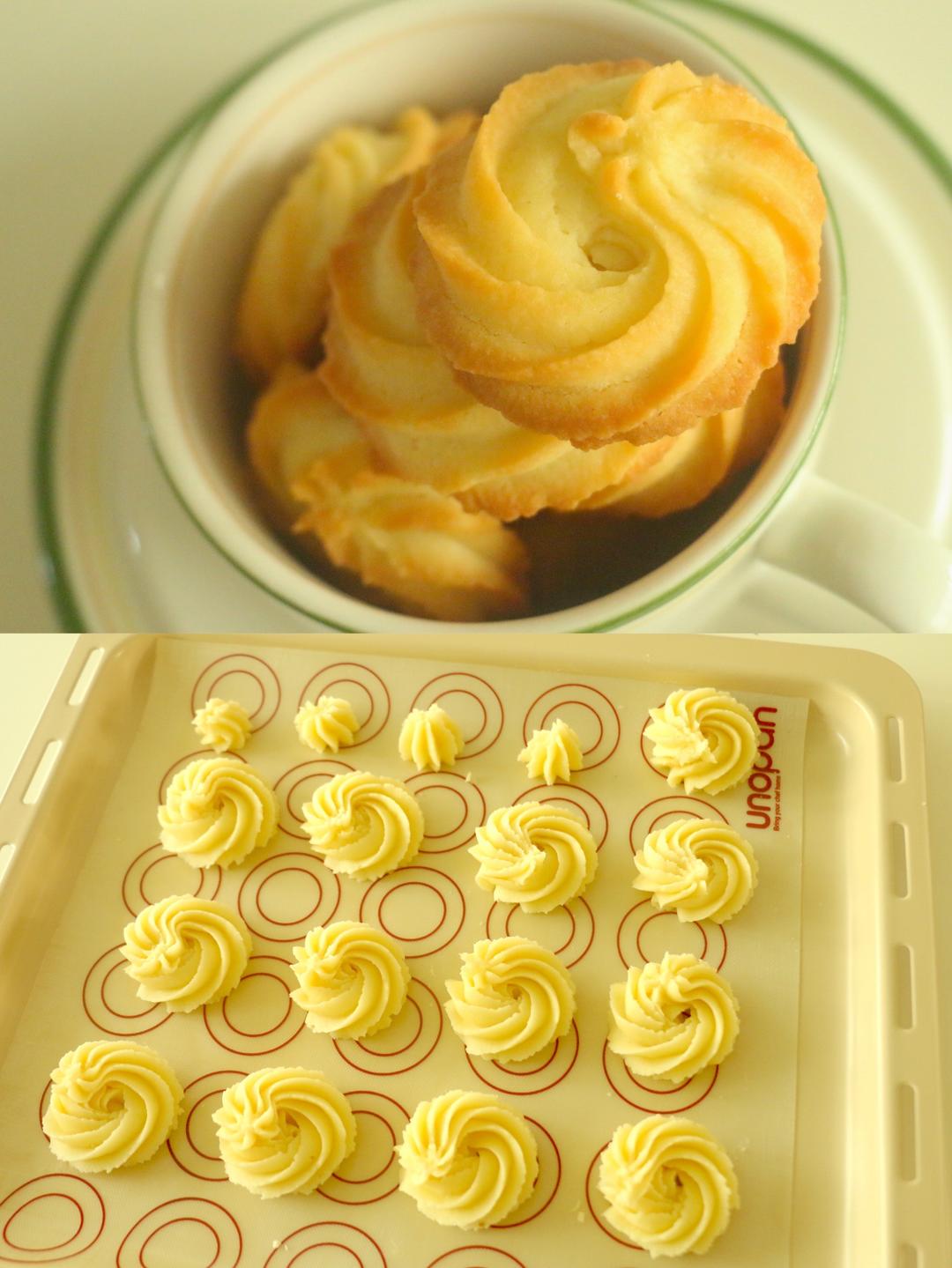 奶香十足的奶油曲奇🍪的做法