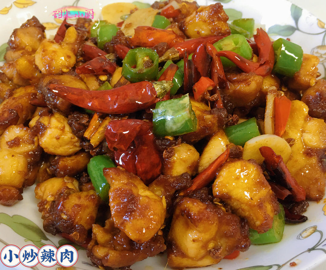 超下饭的辣子鸡丁