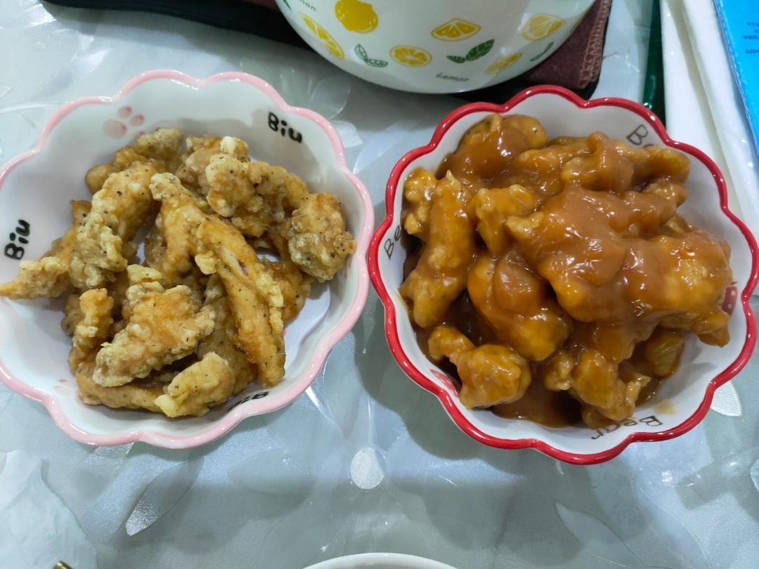 糖醋里脊 超嫩鸡胸肉版