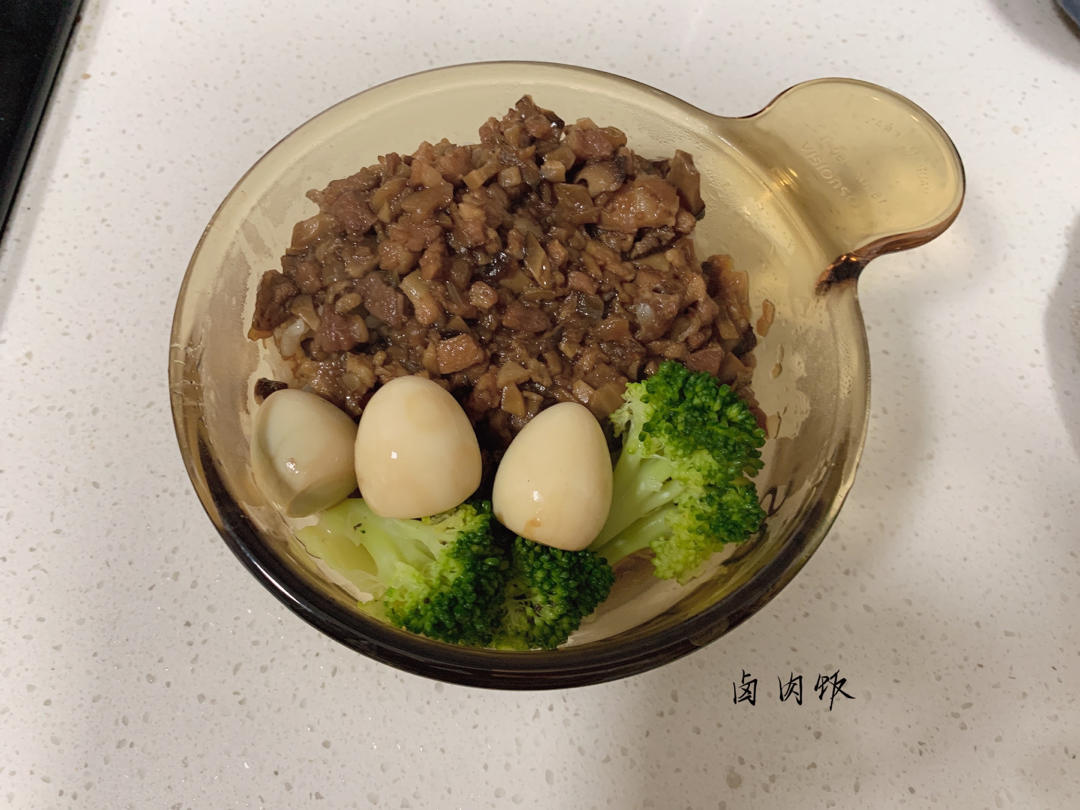 好吃到停不下来的卤肉饭