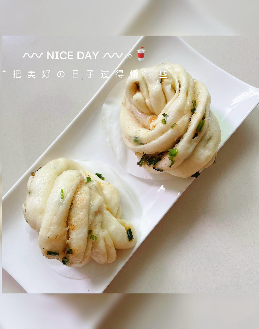 🪷TOP YS葱油花卷馒头「热爱面食」
