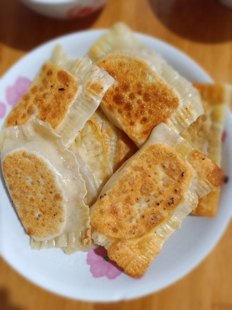 快手香蕉派