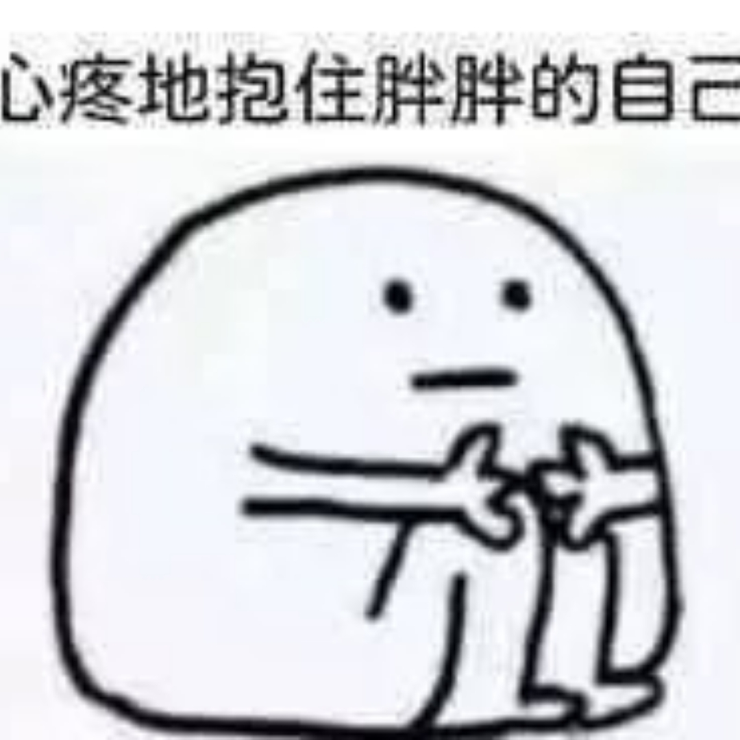 一个在减肥中的吃货的厨房