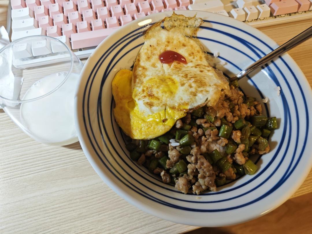 肉末四季豆