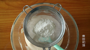 入口即化的提拉米苏插图6 入口即化的提拉米苏的做法 步骤7