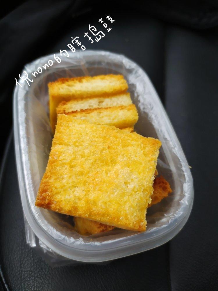 酥脆到流泪的黄油粗糖烤吐司片