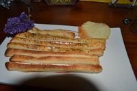 迷迭香黑椒芝士面包棒+原味芝事棒的做法 步骤1