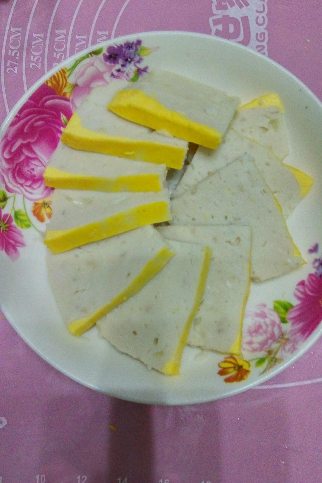 鱼糕