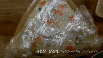 泡菜饭团 ～ 김치주먹밥的做法 步骤5