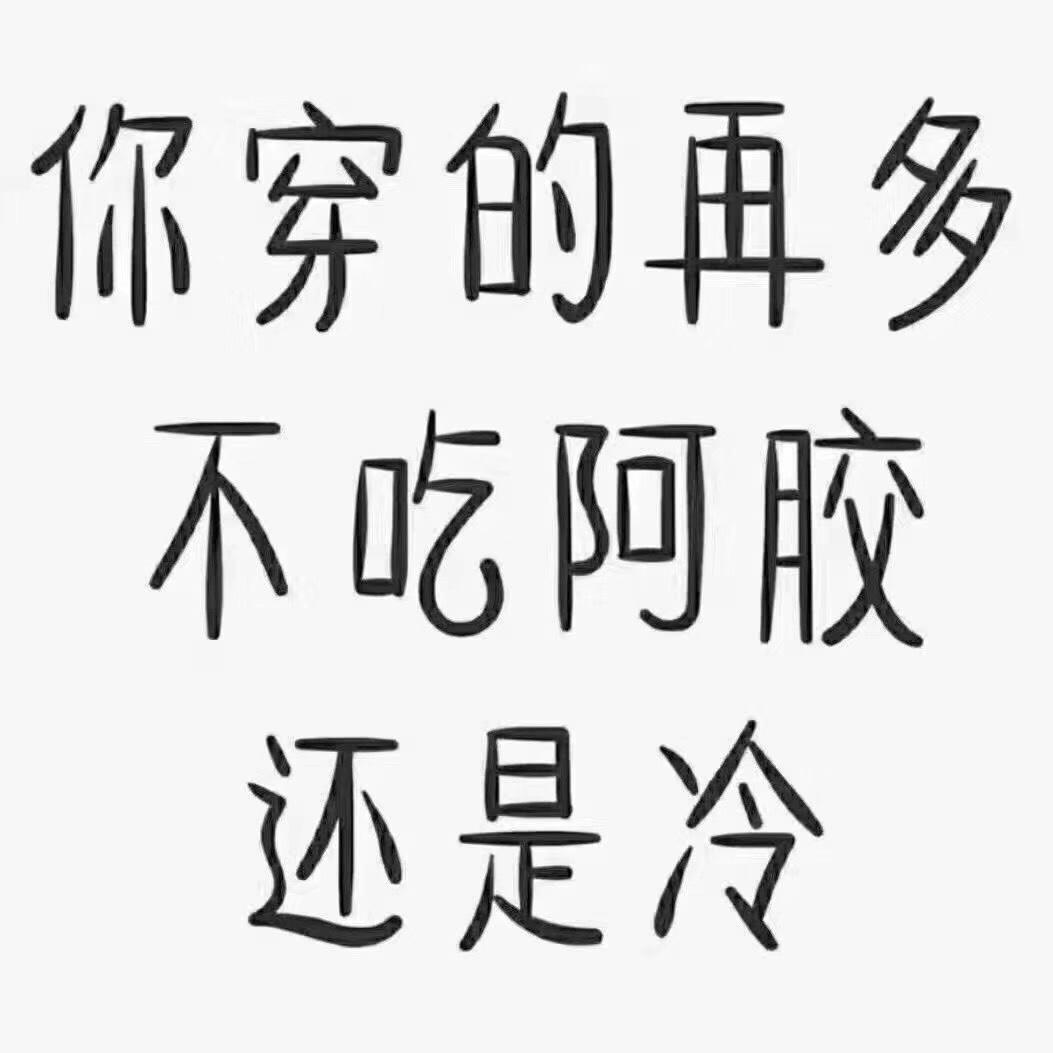 如仔仔的厨房