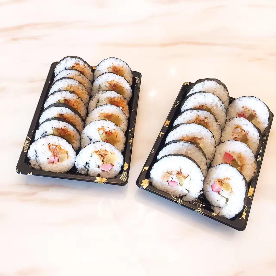 寿司