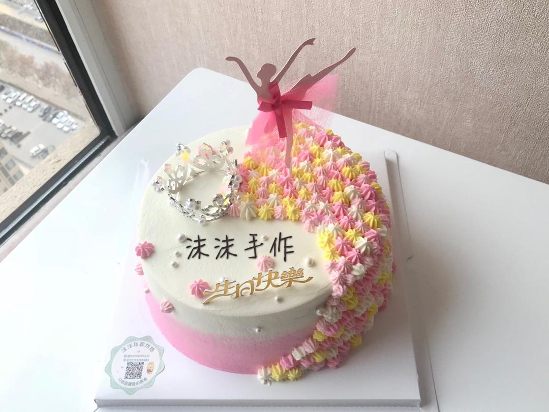 MyQueen主题皇冠蛋糕