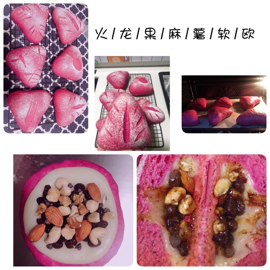 火龙果麻薯欧包
