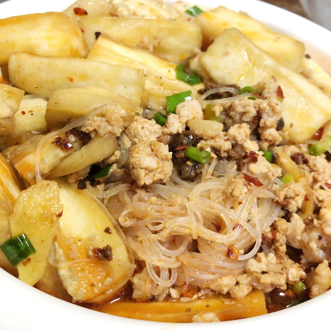 肉末茄子粉丝煲