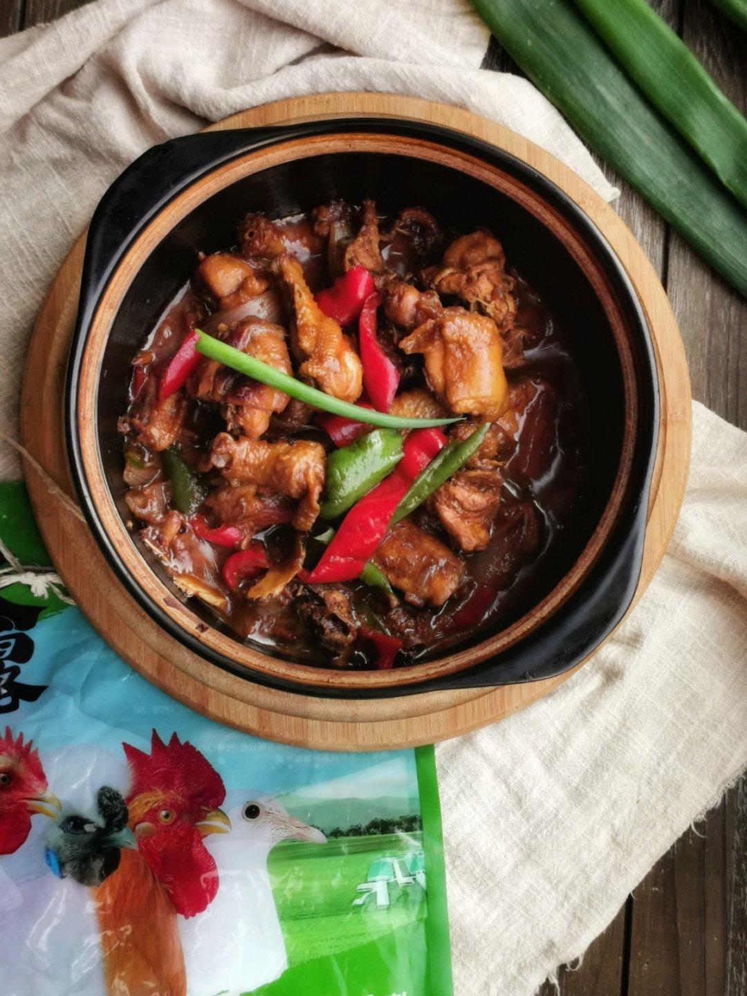 金鸡报喜——砂锅鸡煲