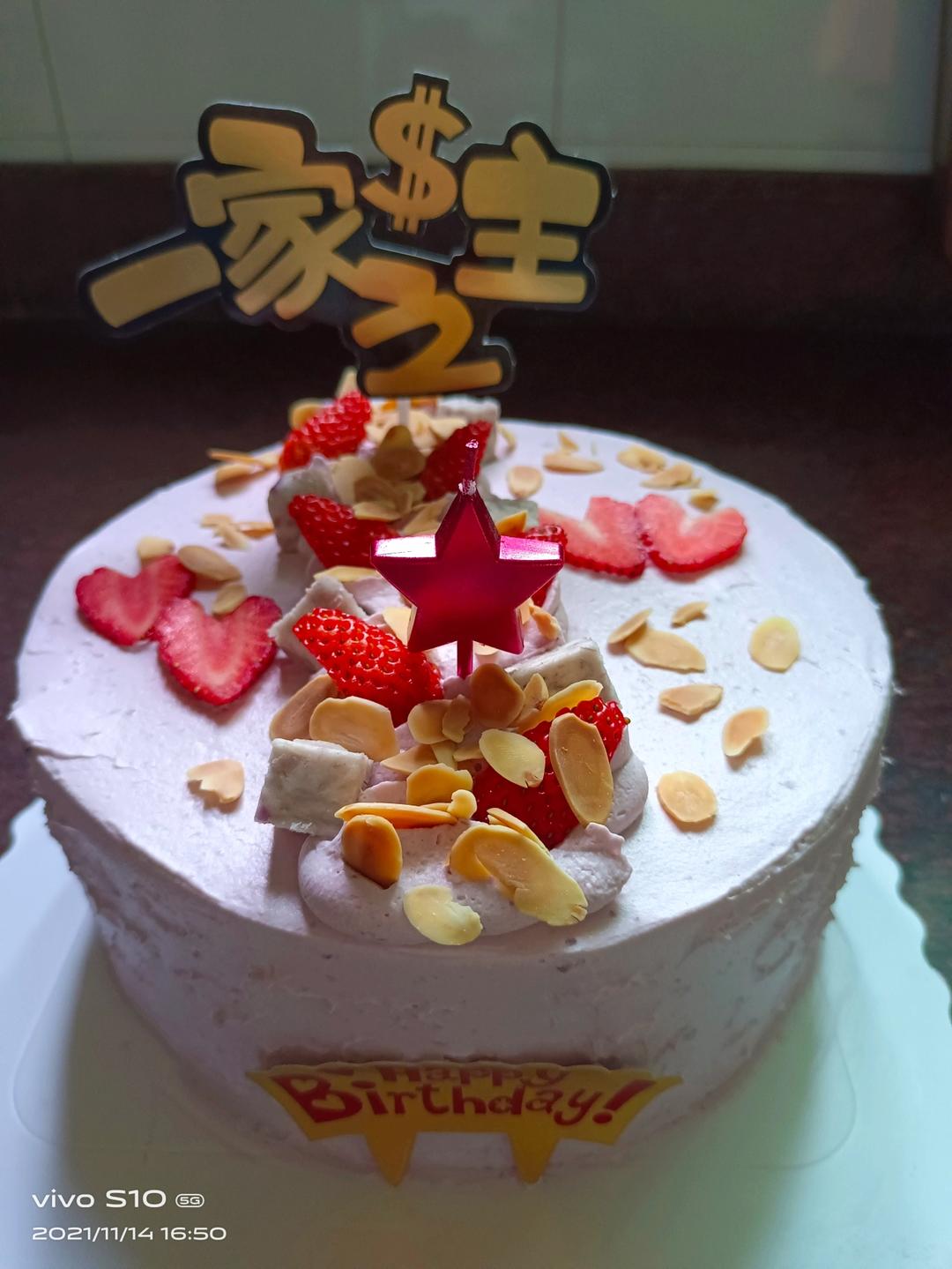 鲜花蛋糕