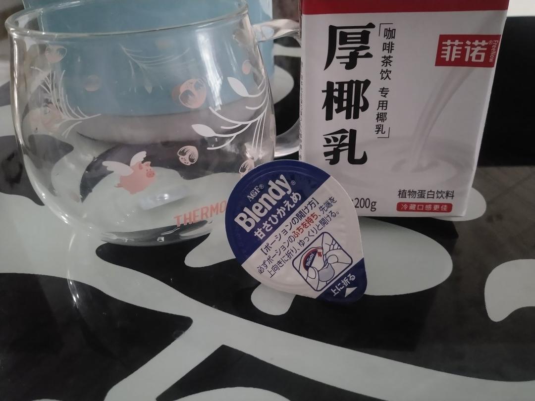 生椰拿铁yyds🔥复刻瑞幸爆款咖啡