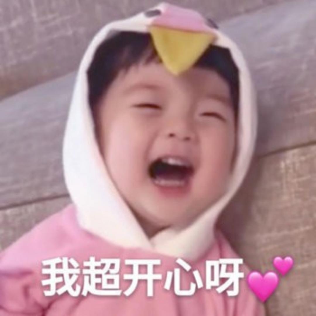 哈酷要吃面包呀