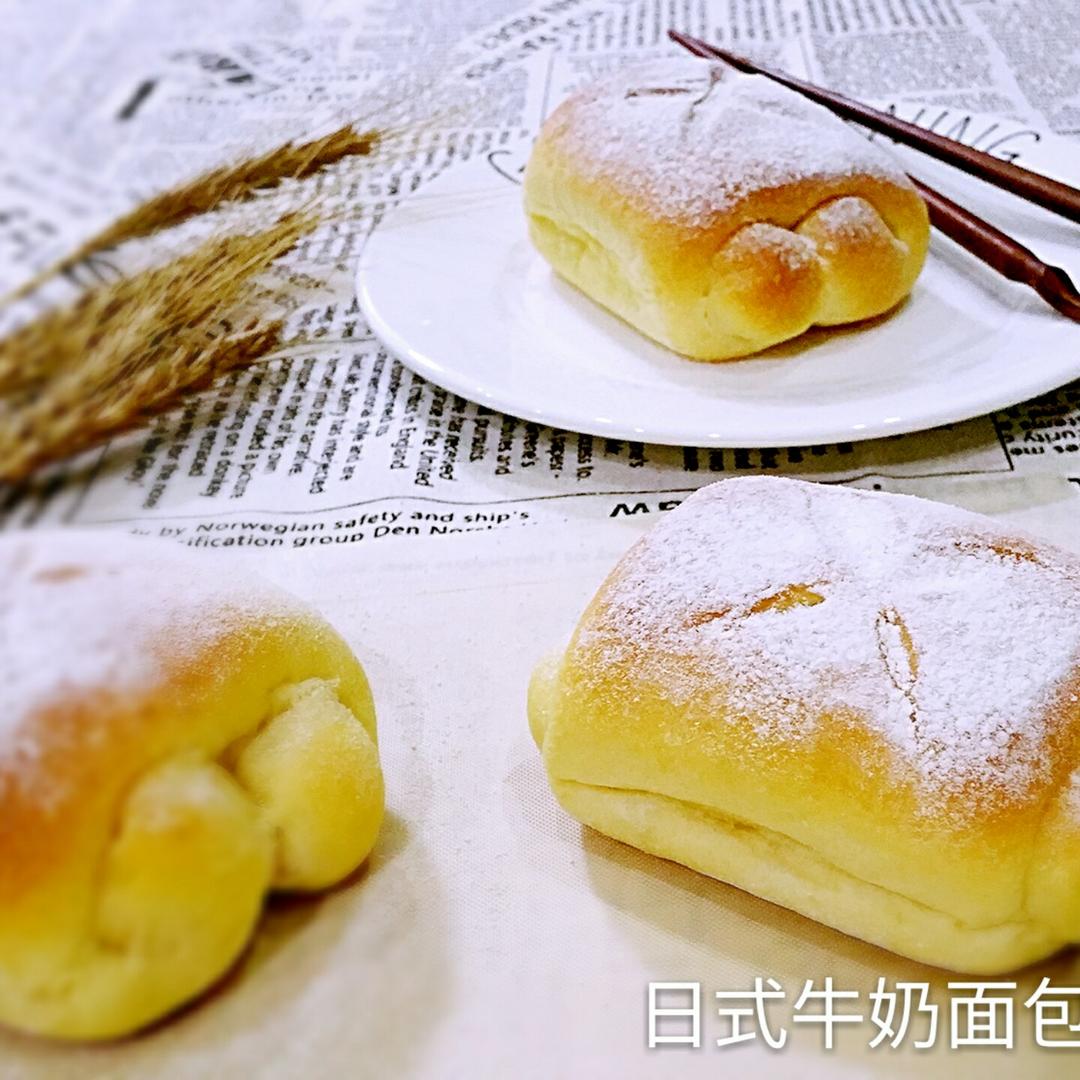 日式牛奶卷
