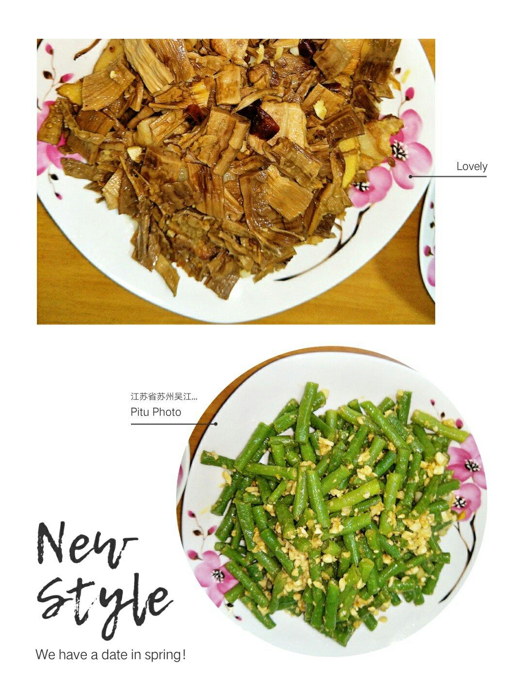 咸蛋炒豇豆