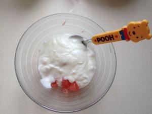酸奶葡萄柚的做法 步骤2