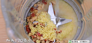 助消化还养胃——小米红枣蛋黄饼 宝宝辅食食谱的做法 步骤5