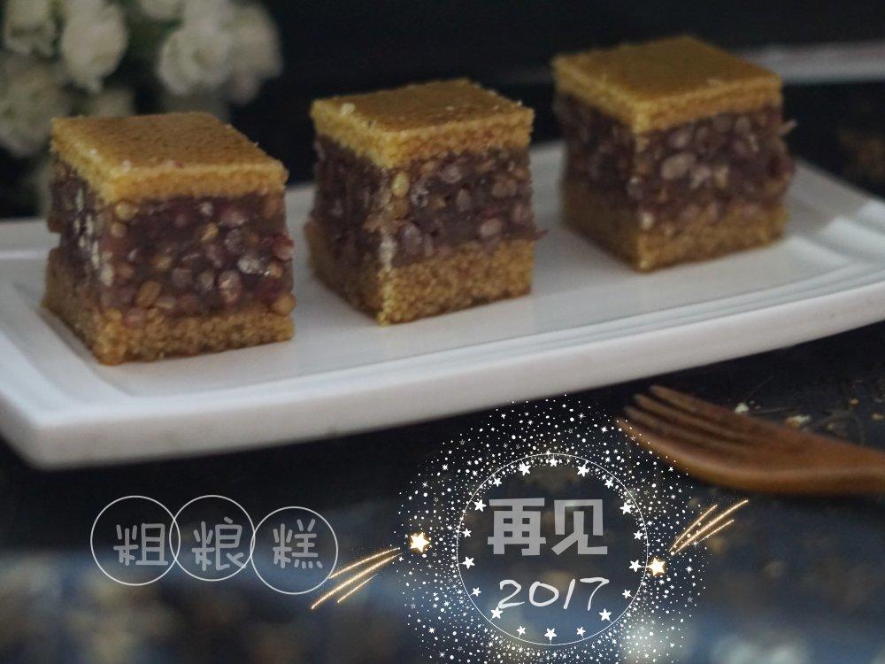 小米红豆杂粮糕