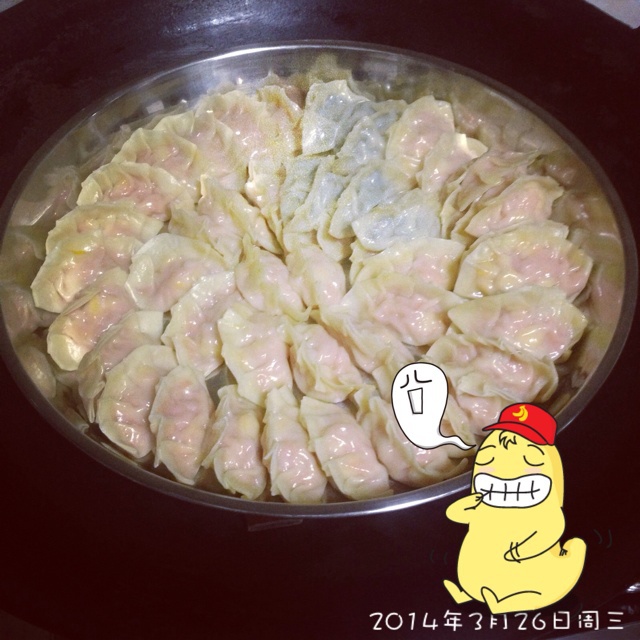 胡萝卜玉米饺子