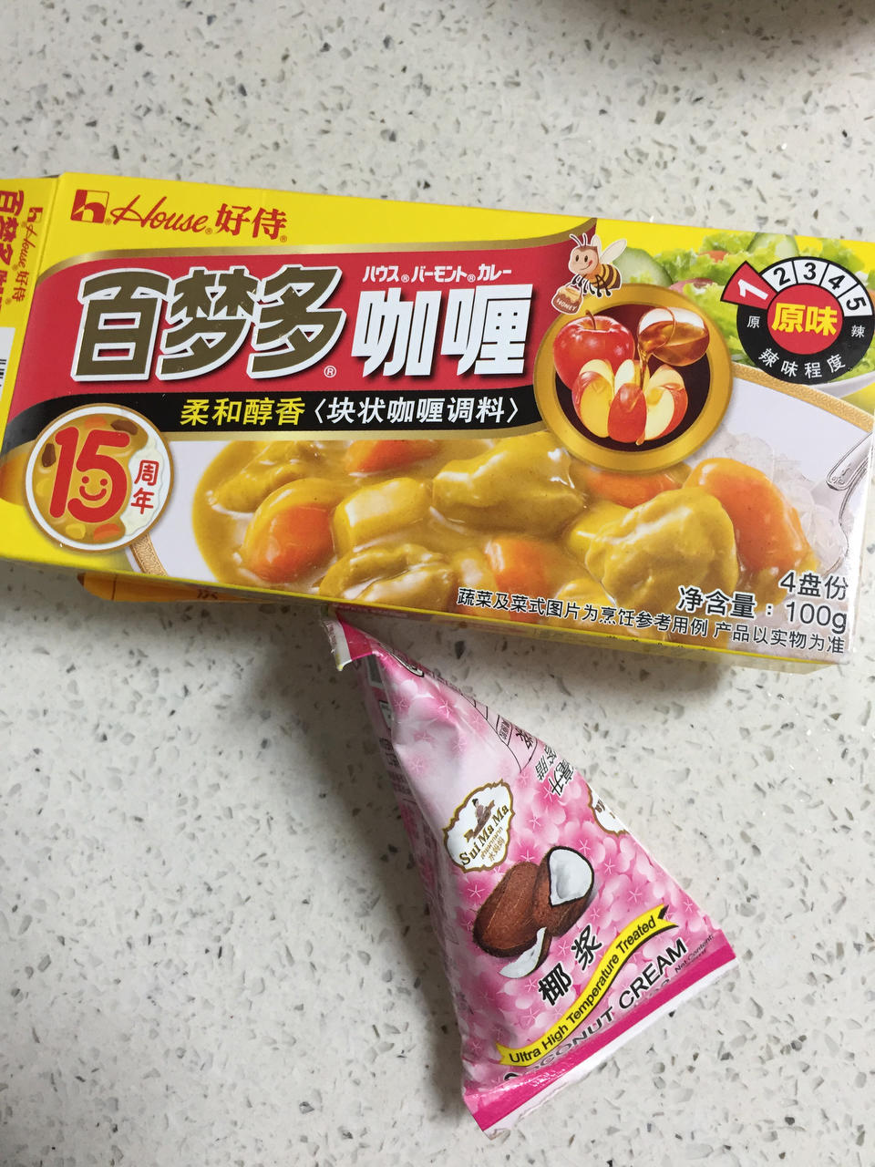 下饭神器咖喱鸡