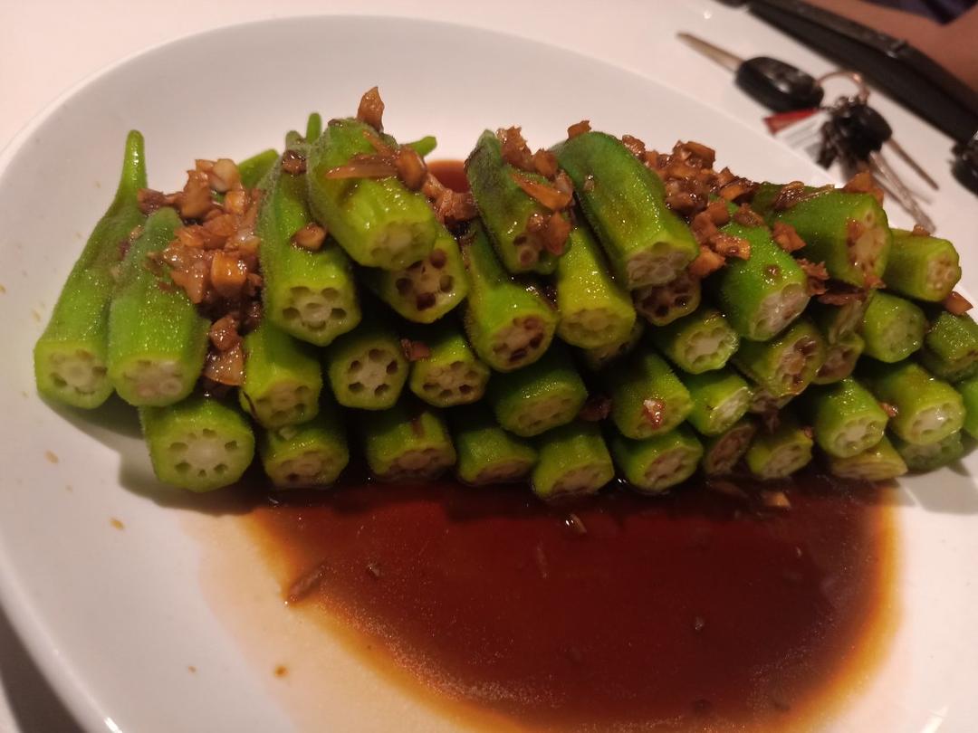 蒜蓉秋葵