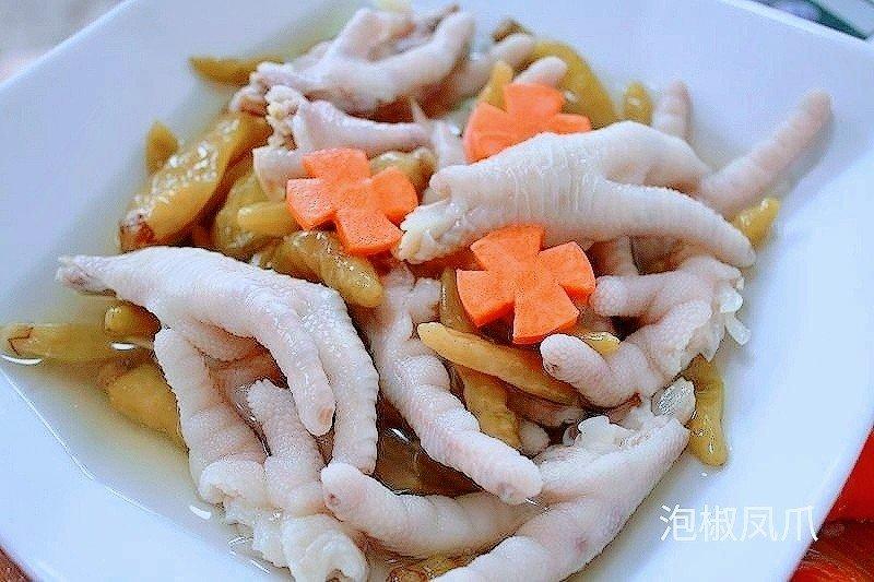 泡椒凤爪