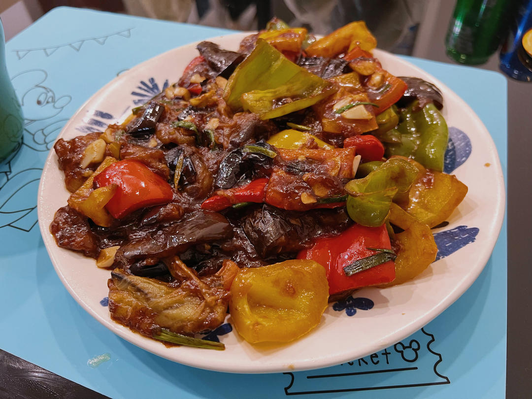 美味茄子