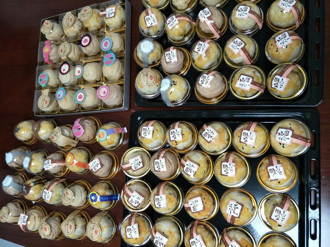 泳式鲜肉榨菜月饼