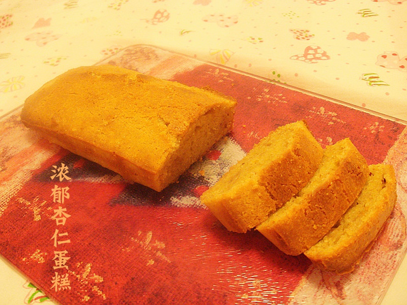 君记浓郁杏仁蛋糕