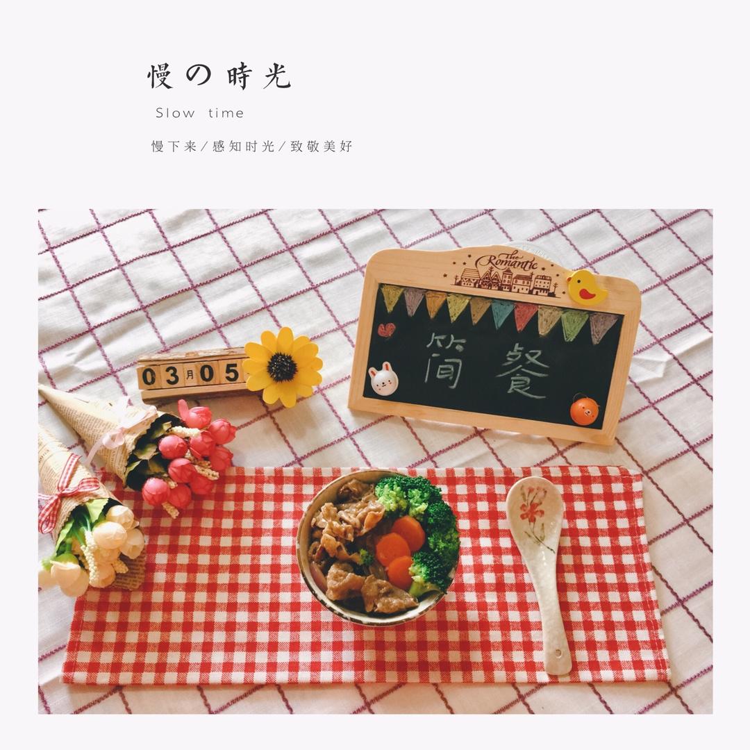 堂妈金牌牛肉饭